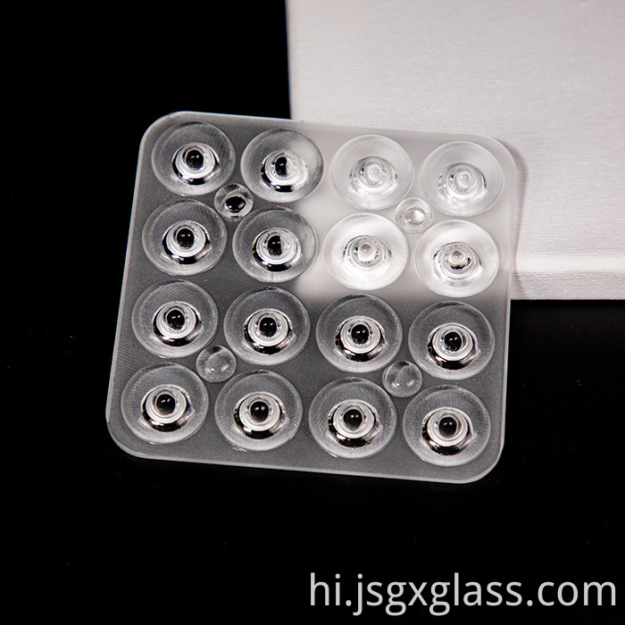 एलियन ग्लास 1 Alien glass 1